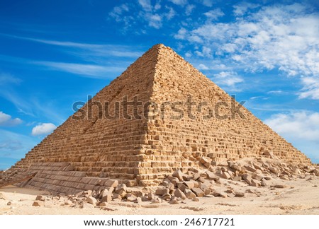 Pyramid of Khufu, Giza.