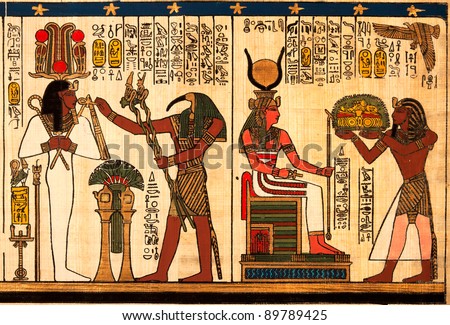 Egyptian papyrus with antique hieroglyphs
