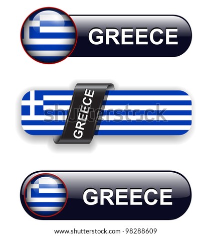 Greece Flag Icon