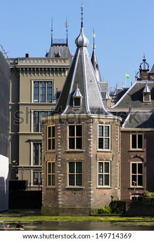 Torentje (The Little Tower) is the official office of the Prime Minister of The Netherlands since 1982 in The Hague.