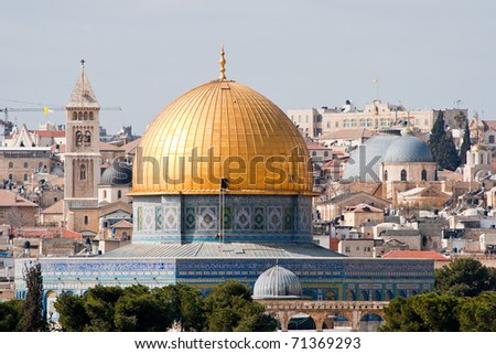 The Dome of the Rock on the temple mount in Jerusalem - Israel