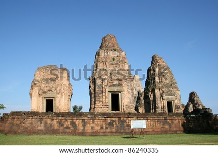 stock photo : Angkor Wat temple complex
