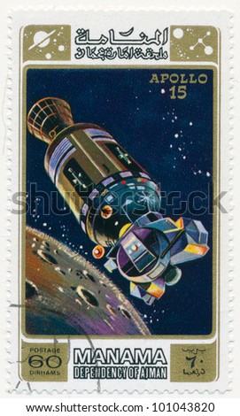 UAE - CIRCA 1971: A postage stamp of the printed in the United Arab Emirates, presents Apollo 15 and Moon, series Apollo 15, circa 1971