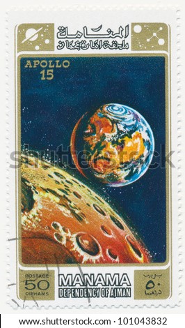 UAE - CIRCA 1971: A postage stamp of the printed in the United Arab Emirates, presents moon and the earth, , series Apollo 15 circa 1971