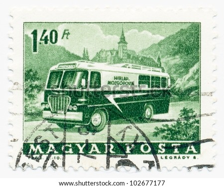 HUNGARY - CIRCA 1963: A stamp printed in the Hungary shows Mobile post office, series transportation,  circa 1963
