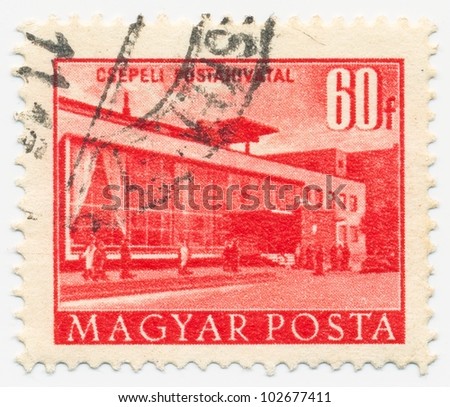 HUNGARY - CIRCA 1953: A stamp printed in the Hungary shows Post office in Budapest, circa 1953