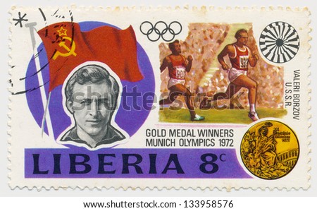 LIBERIA - CIRCA 1972: A stamp printed in Liberia, shows Olympic Games in Munich in 1972,  Soviet runner Valeri Borzov, circa 1972