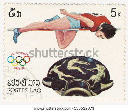 LAO - CIRCA 1987: A stamp printed in Lao, shows High-jumper,  circa 1987