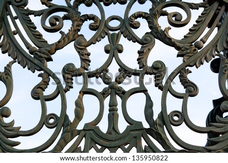 Detail of the fence of the palace for the Count Sheremetev family