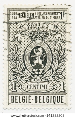 BELGIUM - CIRCA 1968: A stamp printed in Belgium shows Belgian heraldic lion, circa 1968