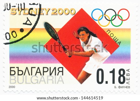 BULGARIA- CIRCA 2000: A stamp printed in Bulgaria shows tennis, Athlete Sydney Olympics, circa 2000