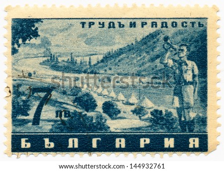 BULGARIA- CIRCA 1942: A stamp printed in Bulgaria shows tent camp, bugler and the inscription \