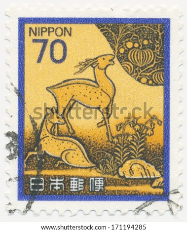 JAPAN - CIRCA  1982: A stamp printed in Japan shows deers, Kasugayama write stuff box; Lacquer work from the Muromachi period, circa 1982