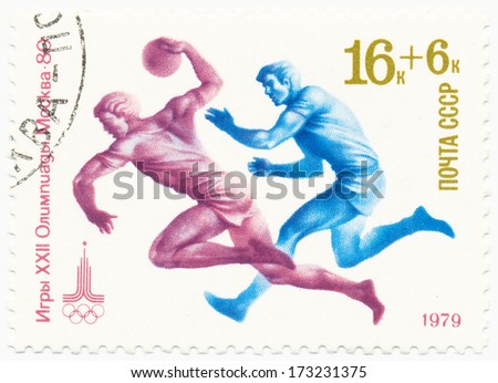 USSR - CIRCA 1980: A stamp printed in USSR shows handball players, series Summer Olympics in Moscow, circa 1980