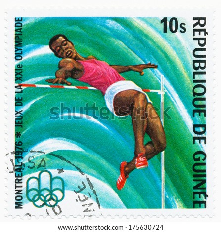 GUINEA - CIRCA 1976: A stamp printed in Guinea shows high-jumper , series Montreal Olympics, circa 1976