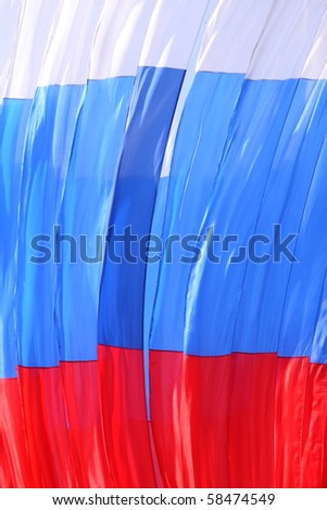 Flag of Russian Federation made of many ribbons