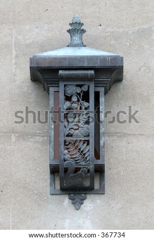 Antique deco outdoor wall sconce