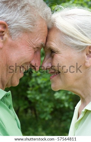 happy elderly couple outdoors