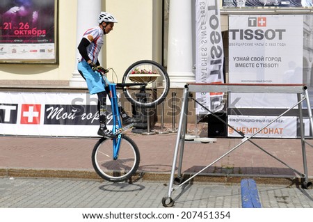 Mikhail Sukhanov performance, champions of Russia on a cycle trial. City Day of Tyumen on July 26, 2014