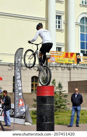 Timur Ibragimov performance, champions of Russia on a cycle trial. City Day of Tyumen on July 26, 2014