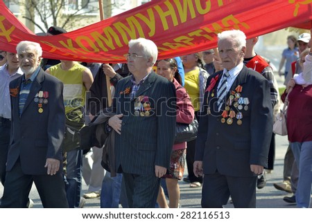 Demonstration of the Communist Party of the Russian Federation for May 1 in Tyumen, Russia. 2015