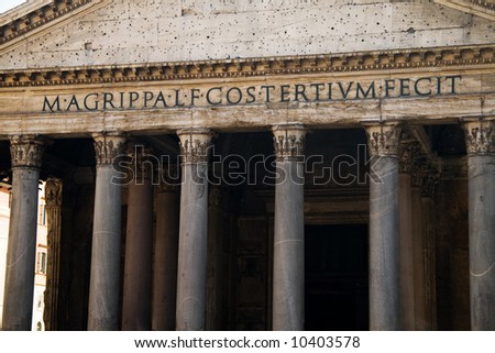 Front of the Rome Pantheon, a famous landmark from the antique era.