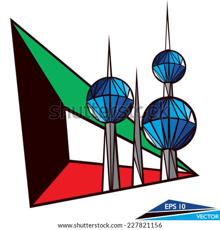 DOWNLOAD THE VECTOR KUWAIT TOWERS ON SHUTTERSTOCK