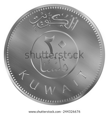 Download The High Resolution 20 Fils Coin Kuwait Illustration