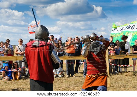 SERGIEV POSAD, MOSCOW REGION, RUSSIA - AUGUST 27:knights fight with swords. The Festival of medieval culture \
