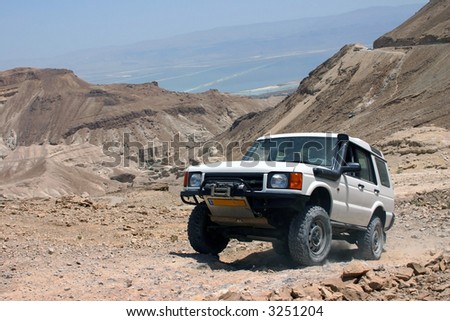 Land Rover - Rally Desert