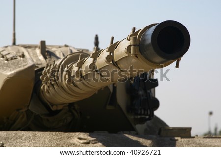 tank cannon
