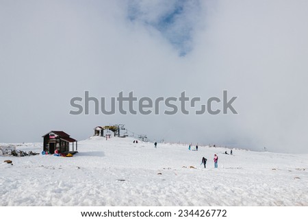 Ski lodge