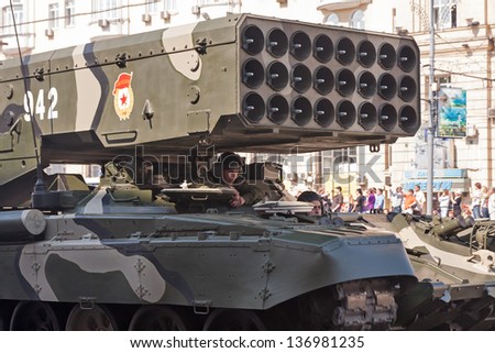 MOSCOW/RUSSIA - MAY 9: TOS-1 Buratino (Heavy Flame Thrower System) multiple rocket launchers and thermobaric weapon column in parade devoted to 65 anniversary of Victory Day on May 9, 2010 in Moscow.