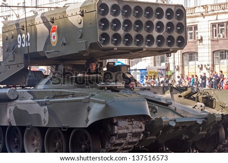 MOSCOW/RUSSIA - MAY 9: TOS-1 Buratino (Heavy Flame Thrower System) multiple rocket launchers and thermobaric weapon on parade devoted to 65th anniversary of Victory Day on May 9, 2010 in Moscow.