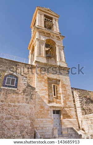Cloister belfry. The City of Bethlehem. Palestine, Israel.