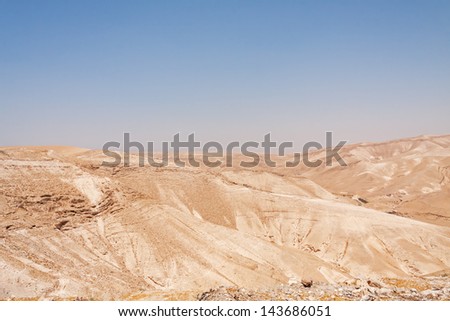 View on Judean desert landscape in West Bank not far from Qedar. Palestine, Israel.