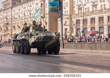 MOSCOW/RUSSIA - MAY 9: BTR-80 motorcade moves on display during parade festivities devoted to 65th anniversary of Victory Day on May 9, 2010 in Moscow.