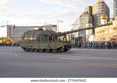 MOSCOW/RUSSIA - MAY 4: 2S35 Koalitsiya-SV self-propelled 152 mm howitzer based on Armata next generation heavy military vehicle combat platform on night parade rehearsal on May 4, 2015 in Moscow.