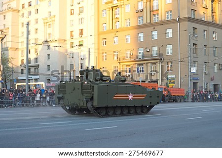 MOSCOW/RUSSIA - MAY 4: Kurganets-25 amphibious armored personnel carrier (APC) based on Armata next generation heavy military vehicle combat platform on night parade rehearsal on May 4, 2015 in Moscow