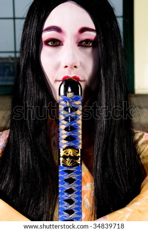 geisha face makeup. geisha face makeup. makeup