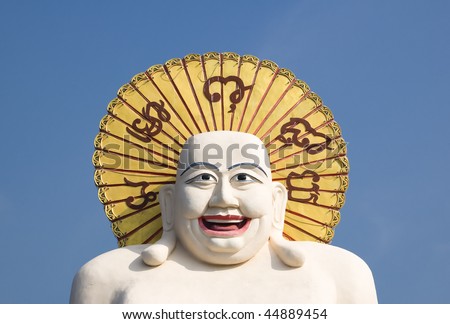 Big Laughing Buddha Statue in Wat Plai Laem, Koh Samui, Thailand