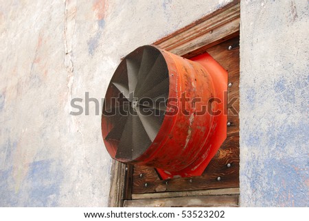Old Ventilation fan on the side of a building on SE Stephens in Downtown Roseburg Oregon.