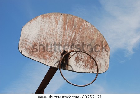 Destroyed basketball hoop in a downtown area park in Eugene Oregon