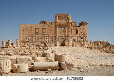 Ancient desert city of  Palmyra, Syria