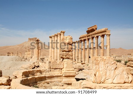 Ancient desert city of  Palmyra, Syria