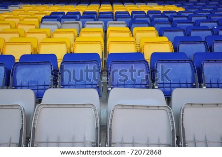 seats of barcelona club soccer field
