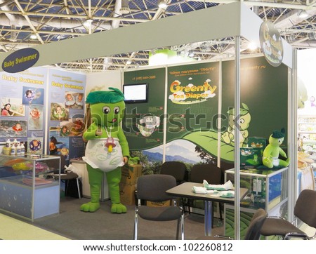MOSCOW-SEPTEMBER 29:Stand with baby diapers with the components of green tea company in the New Zealand International Exhibition WORLD OF CHILDHOOD on September 29, 2011 in Moscow