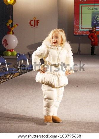 MOSCOW - SEPTEMBER 29:Unidentified models show children's clothing brand of Italian Borelli Collection Premiere Moscow children at the International Fashion on September 29, 2011 in Moscow