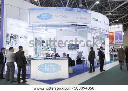 MOSCOW- OCTOBER 12:Stand German chemical products company Linde produces gases for the food industry at the international exhibition AGROPRODMASH `2011 on October 12,2011 in Moscow