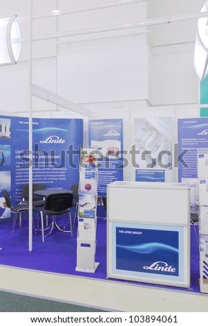 MOSCOW- OCTOBER 12:Stand German chemical products company Linde produces gases for the food industry at the international exhibition AGROPRODMASH `2011 on October 12,2011 in Moscow
